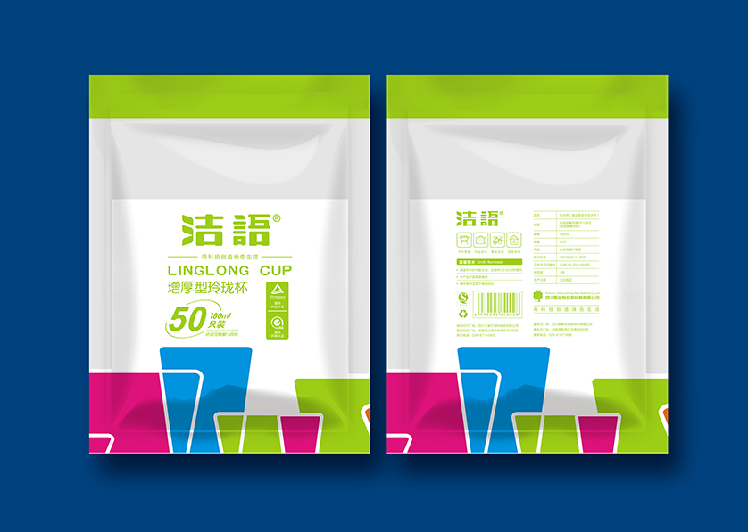 合江县VI设计公司