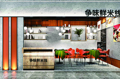 合江县品牌VI设计：以视觉力量传递城市与企业的核心价值